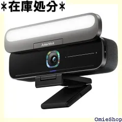 2024年最新】anker powerconf c200の人気アイテム - メルカリ