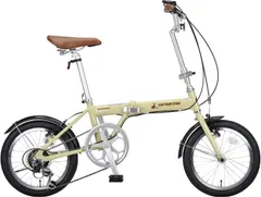 2025年最新】captain stag 折りたたみ自転車の人気アイテム