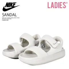 NIKE (ナイキ) W NIKE CALM SANDAL (ウィメンズ カーム サンダル) レディース ストラップ スライド トレンド 厚底 普段使い カジュアル ストリート アウトドア ビーチ 海 プール キャンプ (オフホワイト) FJ6043 002
