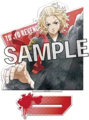 【中古】アクリルスタンド・アクリルパネル 佐野万次郎(マイキー) アクリルスタンド(二〇〇五) 「東京リベンジャーズ」