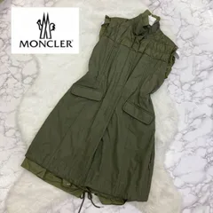 希少 MONCLER モンクレール ロング ダウン ベスト カーキ LAFON GIUBBOTTO PAWNSHOPRiZ  パウンショップリズのサムネイル