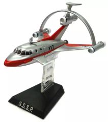 【中古】トレーディングフィギュア 【シークレット】ジェットビートル ハイドロジェネード・サブロケットエンジン装着ver. 「HDM創絶 ウルトラ超兵器 科学特捜隊＆ウルトラ警備隊編」