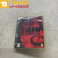 ケース壊れ PlayStation3/プレイステーション3/プレステ3/PS3 SIREN NEW TRANSLATION/サイレン ニュー トランスレーション ソフト/■