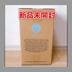 新品未開封　旧型　アムウェイ eSpring E-4622-J E-4621-J 2025年最新】amway 浄水器 フィルター 旧型の人気アイテム