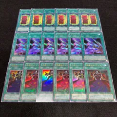 2025年最新】遊戯王千本ナイフの人気アイテム - メルカリ