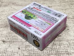 TDK 録画用DVD-R デジタル放送録画対応(CPRM) ホワイトワイドプリンタブル 1-8倍速 5mmスリムケース 10枚パック DR120DPWB10U