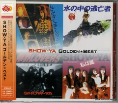 SHOW-YA dvd 3枚セット d14ddf21d9379a140e4010fc8ebdea