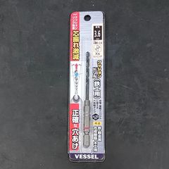 未使用品 ベッセル VESSEL 六角軸 クッションドリル 鉄工用 3.6mm AMD-3.6