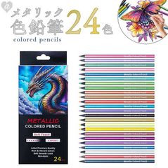 Item thumbnail for item c8739f22-9a85-4fce-8358-39f23f27413c