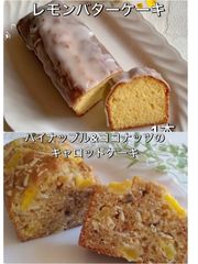 Item thumbnail for item 7d5a7cad-a266-45a6-a63b-2917c10e5647