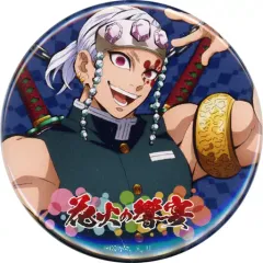 【中古】バッジ・ピンズ 宇髄天元 「鬼滅の刃 花火の響宴 ランダム缶バッジ」