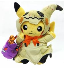 [중고] 봉제인형 피카츄 Halloween Festival! 봉제인형 [포켓몬스터] 포켓몬센터 한정