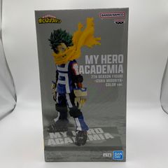 未開封　僕のヒーローアカデミア　７TH SEASON FIGURE-IZUKU MIDORIYA -COLOR ver.　緑谷出久　プライズ　フィギュア　バンダイ　バンダイナムコ　バンプレスト