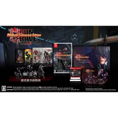 GUNGRAVE G.O.R.E - Ultimate Enhanced Edition 限定版 Nintendo Switch ニンテンドースイッチ ゲームソフト JAN:4580695760763 ≡A8625