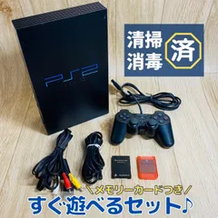 2023年最新】ps2 メモリカードの人気アイテム - メルカリ