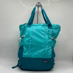 ⭐極美品⭐パタゴニア　ライトウェイト トラベルトート　リュック　廃盤品　2way パタゴニア ライトウェイトトラベルトート 2way リュック トート