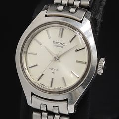 稼働】1972年 SEIKO 自動巻き レディース デイト レディース 17石 