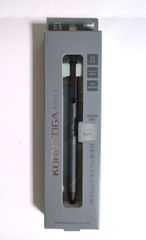 三菱鉛筆 シャープペンシル クルトガ メタル 0.5mm ファントムグレーのサムネイル