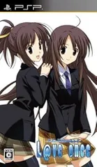 「L@ve once」通常版 - PSP