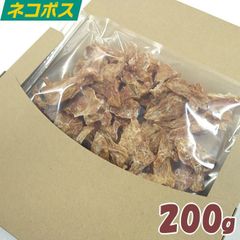お徳用むね肉ひとくち200g