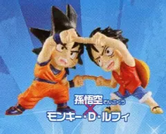 【中古】食玩 トレーディングフィギュア 孫悟空×モンキー・D・ルフィ 「ドラゴンボール×ワンピース 夢のフュージョンフィギュア」