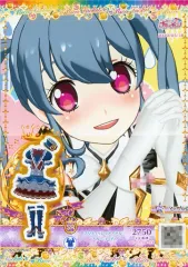【中古】プリパラ NC-E1-20～23[SR]：ブリティッシュアイドルブルーコーデ