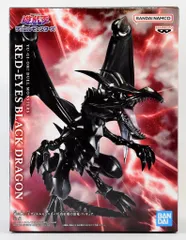 2025年最新】真紅眼の黒竜 バンダイの人気アイテム - メルカリ