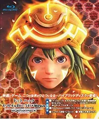【中古】(非常に良い)ドットハック セカイの向こうに + Versus Hybrid Pack ハイブリッドパック (通常版) - PS3