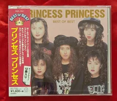 2025年最新】CD PRINCESS PRINCESS(プリンセス プリンセス) BEST