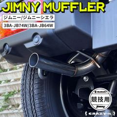 ハイエース レジアスエース 16インチ 8J +13 ホイール WH 4本