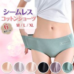 綿 ショーツ レディース 綿100% 6枚セット まとめ買い 綿パンツ サニタリーショーツ シームレス パンツ 女性用下着 下着 レディース下着 ショーツセット 40代  福袋  綿パンツ 綿ショーツ コットンパンツ コットンショーツ(Bセット・ブラック）
