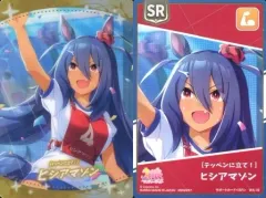 【中古】アニメ系トレカ W4-19：[テッペンに立て!]ヒシアマゾン