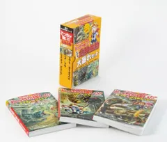 [新品][児童書]角川まんが科学シリーズ どっちが強い!? SOS!危険生物大暴れセット