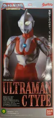 (美品激レア絶版）バンダイ製　ウルトラの星計画　　 Cタイプ　デッドストック 2025年最新】ウルトラの星計画 ウルトラマン Cタイプの人気