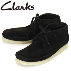 2026年最新】weaver clarksの人気アイテム - メルカリ