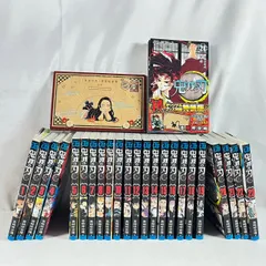 鬼滅の刃 漫画 全23巻セット ポストカード16枚　(管理番号：PLS6052)