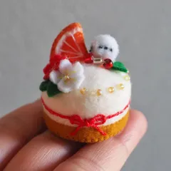 シマエナガの鏡餅風 フェルトケーキ お正月 フェルト雑貨 rameria フェルトままごと フェルトおもちゃ ハンドメイド