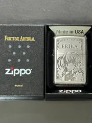 フォーチュンアテリアル 悠木陽菜 zippo 限定品 2025年最新】FORTUNE ARTERIAL ZIPPOの人気アイテム - メルカリ
