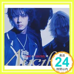 2025年最新】Λuciferの人気アイテム - メルカリ