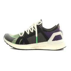 Adidas ultra outlet boost mineral green