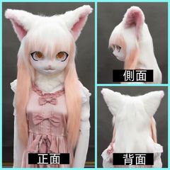 ケモノ着ぐるみ ヘッド fursuit コスプレ 猫ちゃん kigurumi コスチューム ztb16