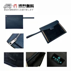 FURLA フルラ BAG バッグ ドキュメントケース ストラップ ハンドル レザー メンズ ロゴ ME00050 BX1833 1791S 新品 ★ マルチカラー L614..