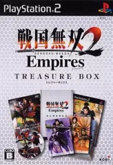 【中古】PS2ソフト 戦国無双2Empires [TREASUREBOX]
