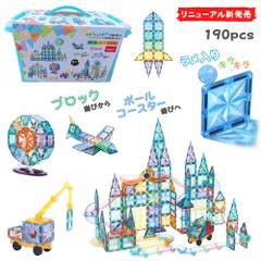 ビー玉転がし 積み木 tanoshimu Amazon.co.jp: tanoshimu 知育玩具 積み木 おもちゃ ビー玉