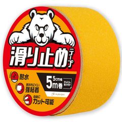 Item thumbnail for item 3c86b150-35ec-47d8-8a40-37603e842513