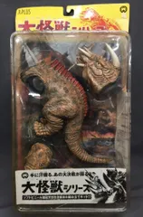 Amazon.co.jp: エクスプラス 大怪獣シリーズ 大魔獣 ジャイガー
