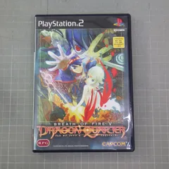PS2 ゲームソフト　ブレス オブ ファイア Ｖ ドラゴンクォーター
