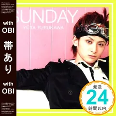 古川雄大/MEN'S DVD SERIES 古川雄大「Road」 - メルカリ