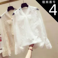 種類4：ホワイト/4XL トップス ブラウス 長袖 ボリューム袖 萌袖 萌袖 プリーツ レース 刺繍 チュール シフォン フリル リボン 透け感 シースルー ラブリー キュート ガーリー ルーズ 個性的   かわいい 大人可愛い きれいめ 大人 上品 おしゃれ