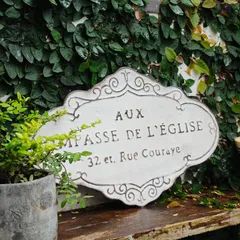 2025年最新】ガーデニング雑貨 シャビーの人気アイテム - メルカリ